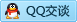 QQ在线咨询85952760